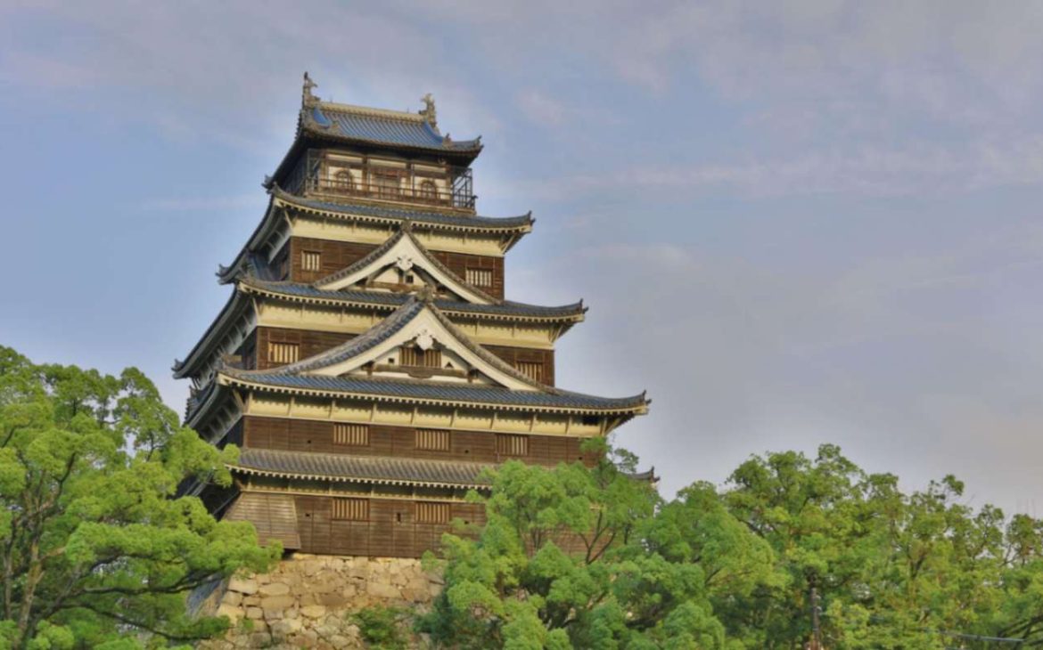 Hiroshima, Honshu